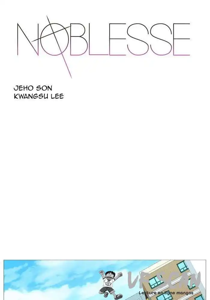 Noblesse 517 page 1