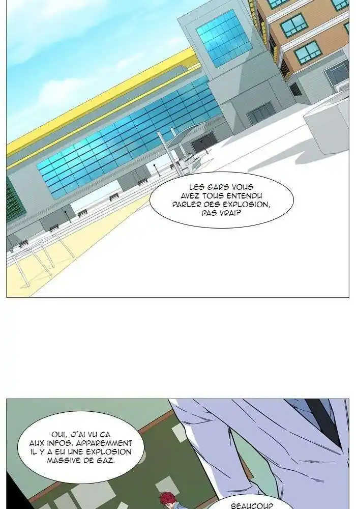 Noblesse 517 page 2