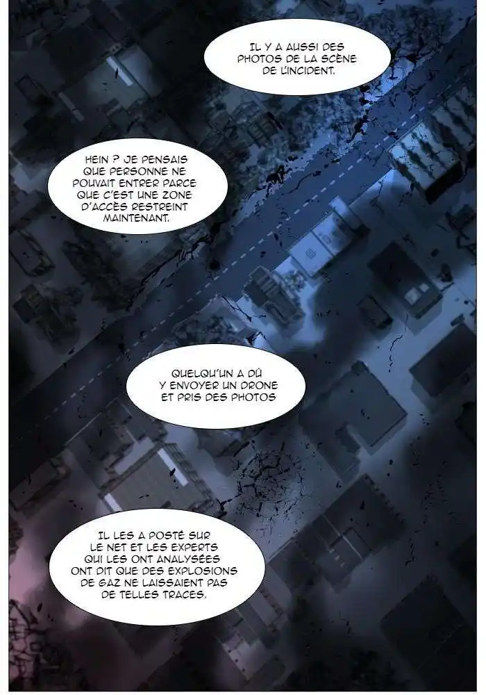 Noblesse 517 page 6