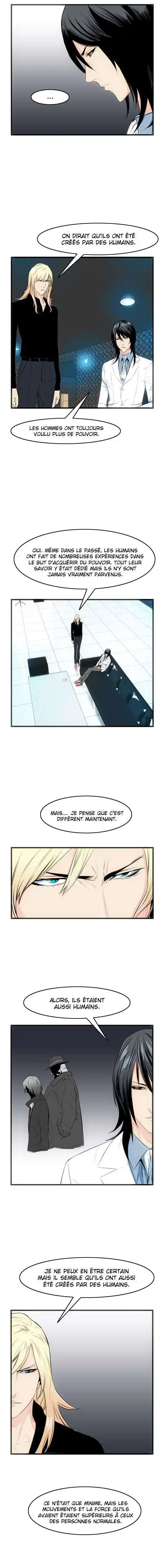 Noblesse 49 page 3