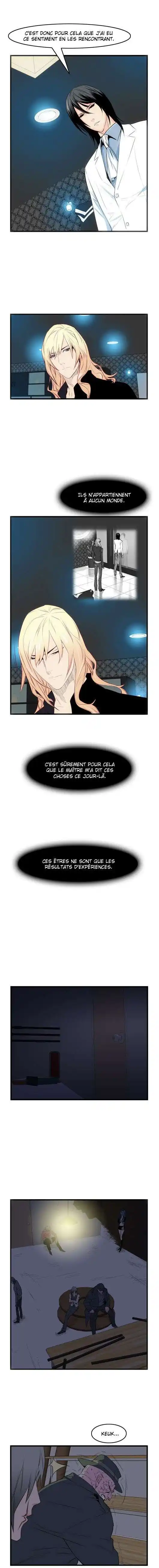 Noblesse 49 page 4