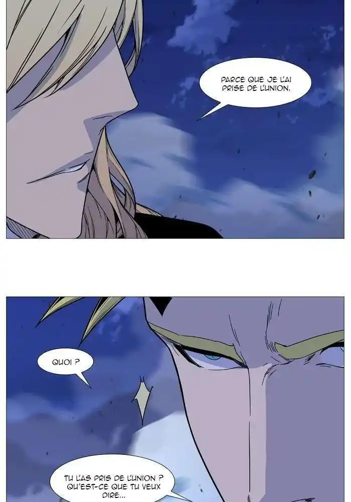 Noblesse 497 page 10