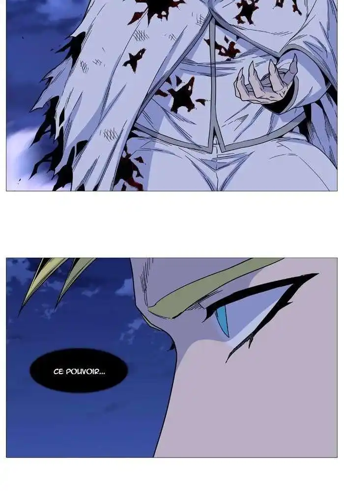 Noblesse 497 page 6