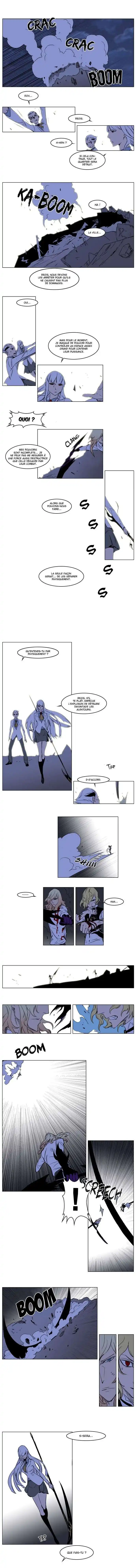 Noblesse 171 page 3