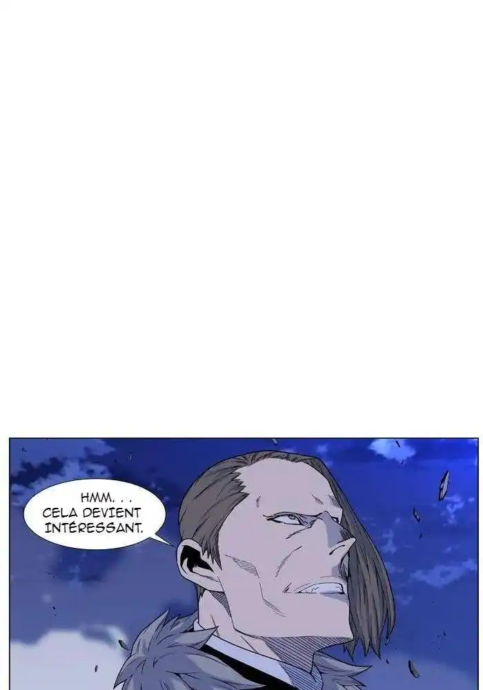 Noblesse 462 page 10