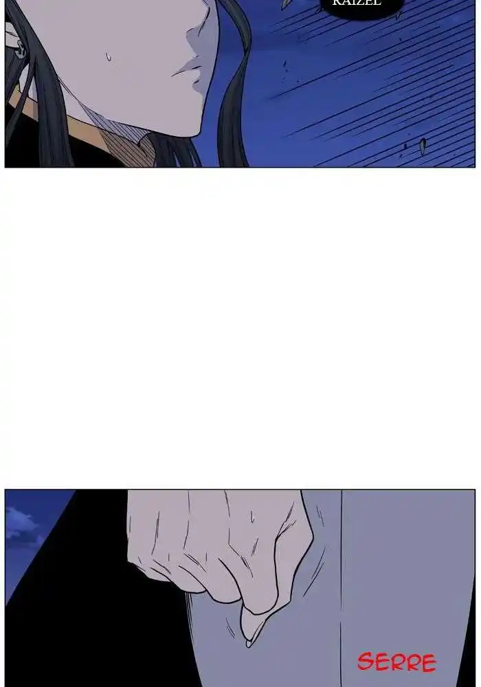 Noblesse 462 page 5