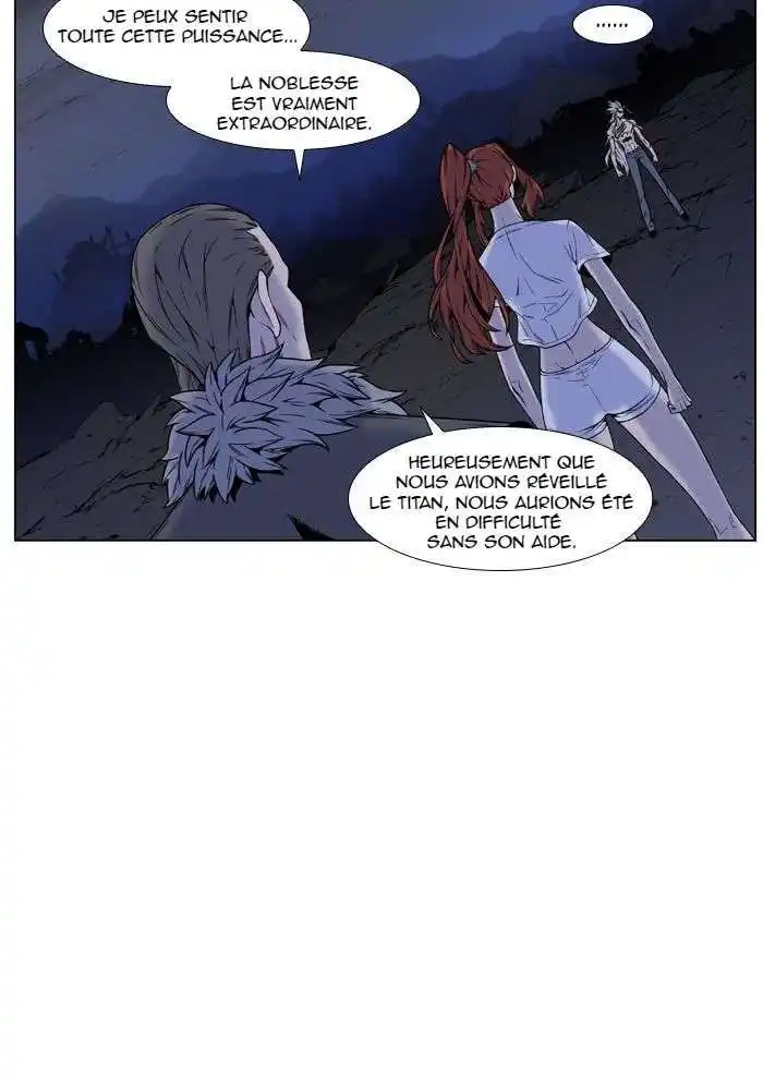 Noblesse 450 page 4