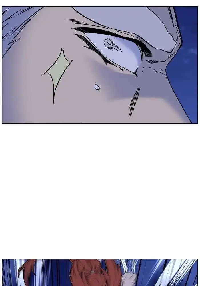 Noblesse 450 page 5