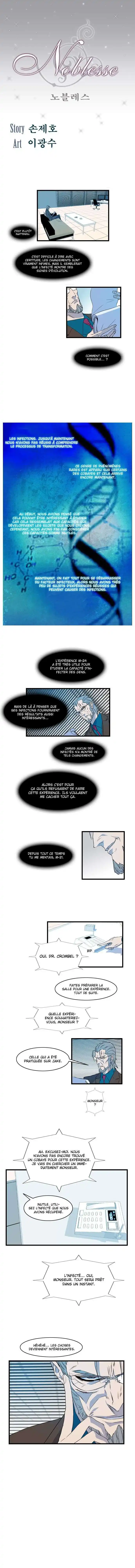 Noblesse 81 page 2