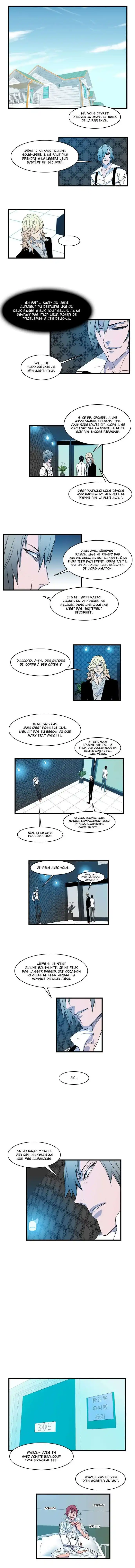 Noblesse 81 page 3