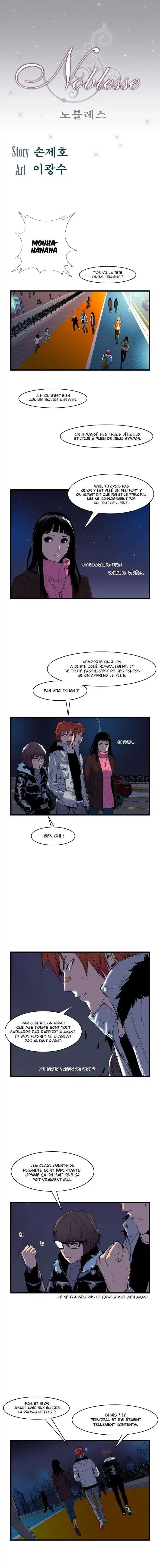 Noblesse 65 page 2