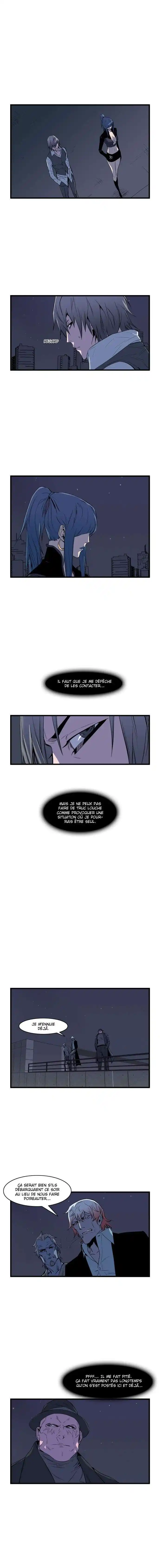 Noblesse 65 page 3