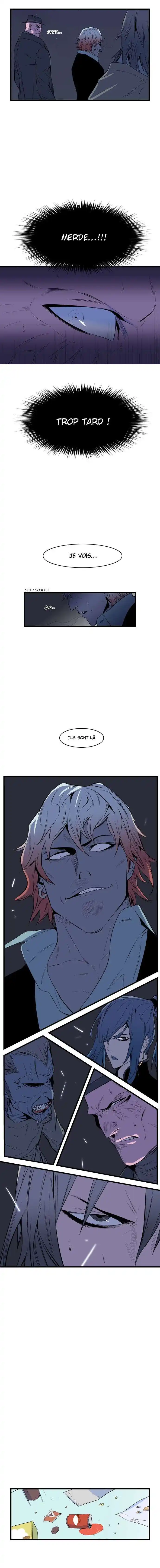 Noblesse 65 page 6