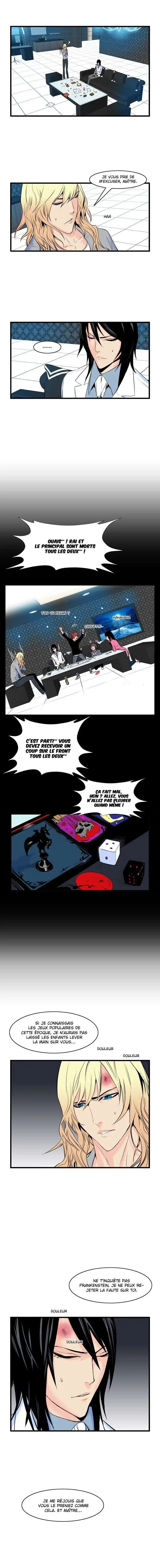 Noblesse 65 page 7