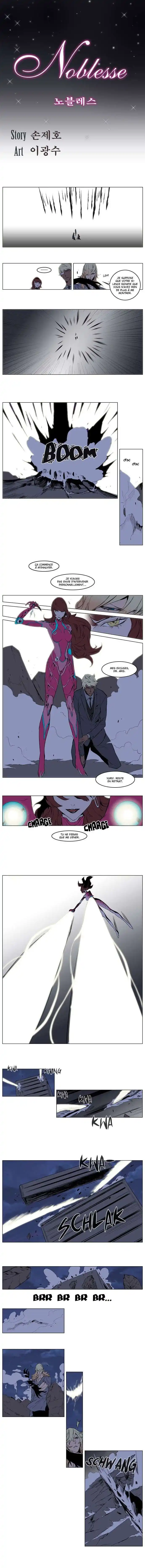 Noblesse 150 page 2