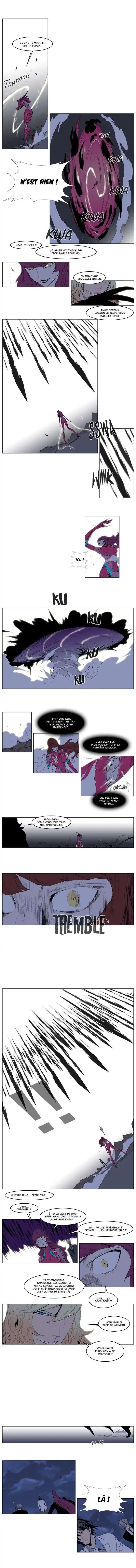 Noblesse 150 page 4