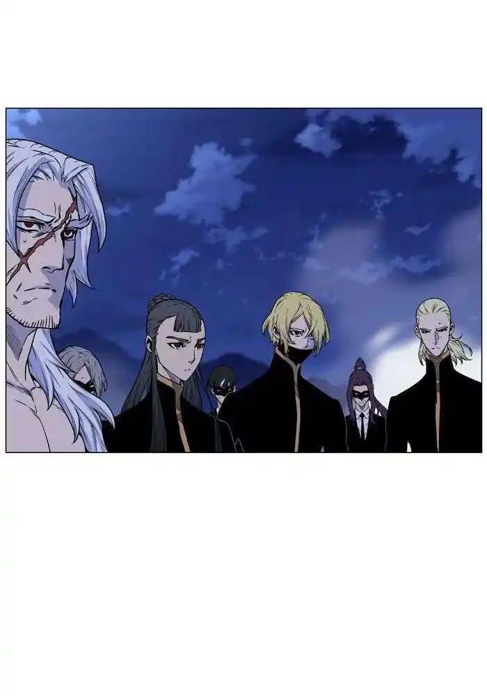 Noblesse 465 page 6