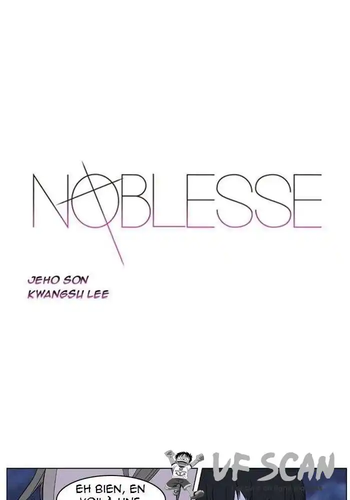Noblesse 319 page 1