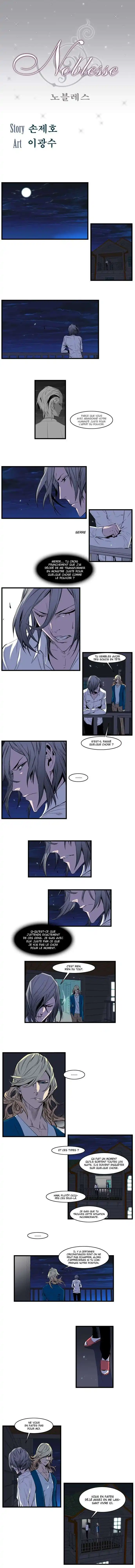 Noblesse 104 page 2