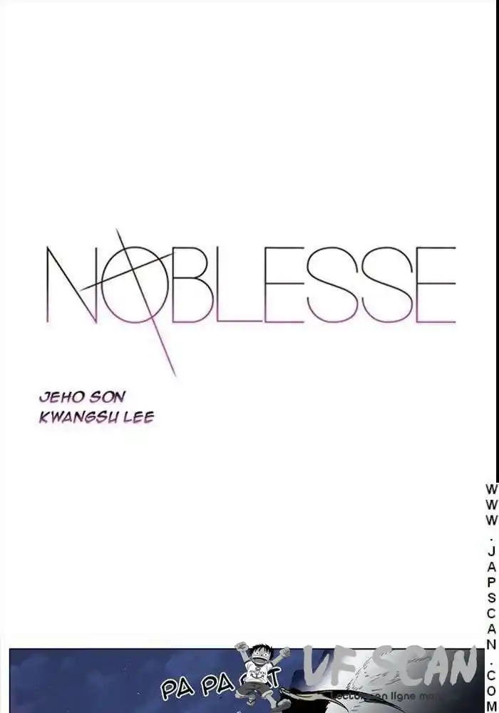 Noblesse 244 page 1