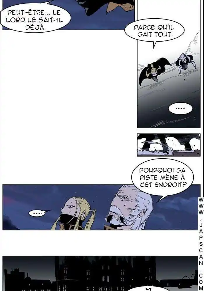 Noblesse 244 page 4