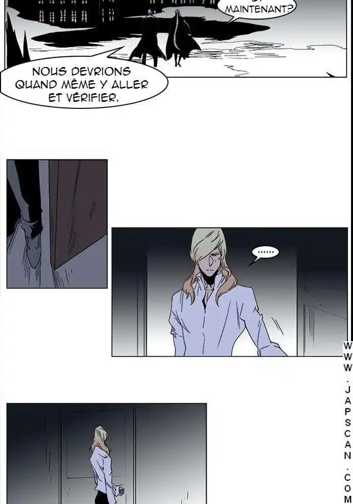 Noblesse 244 page 5