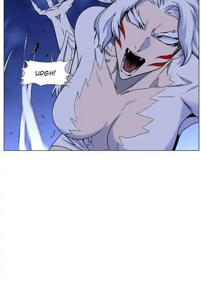 Noblesse 452 page 2