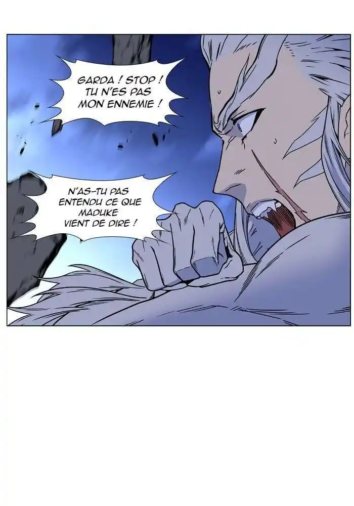 Noblesse 452 page 4