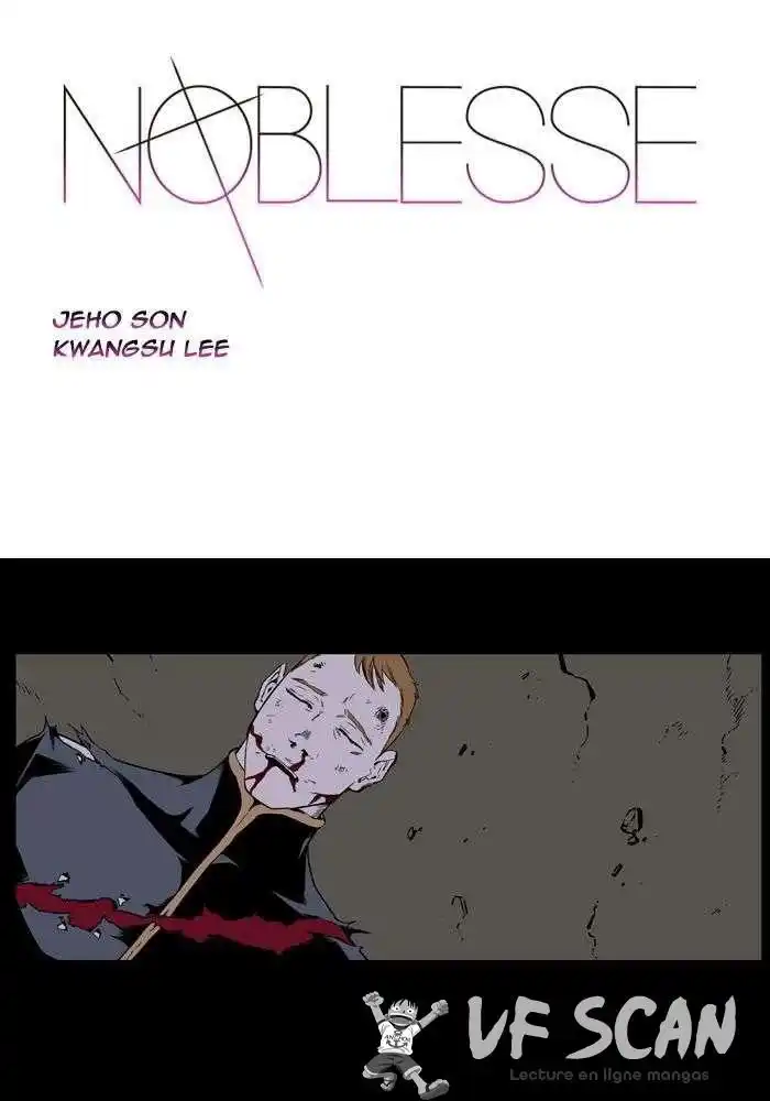 Noblesse 396 page 1