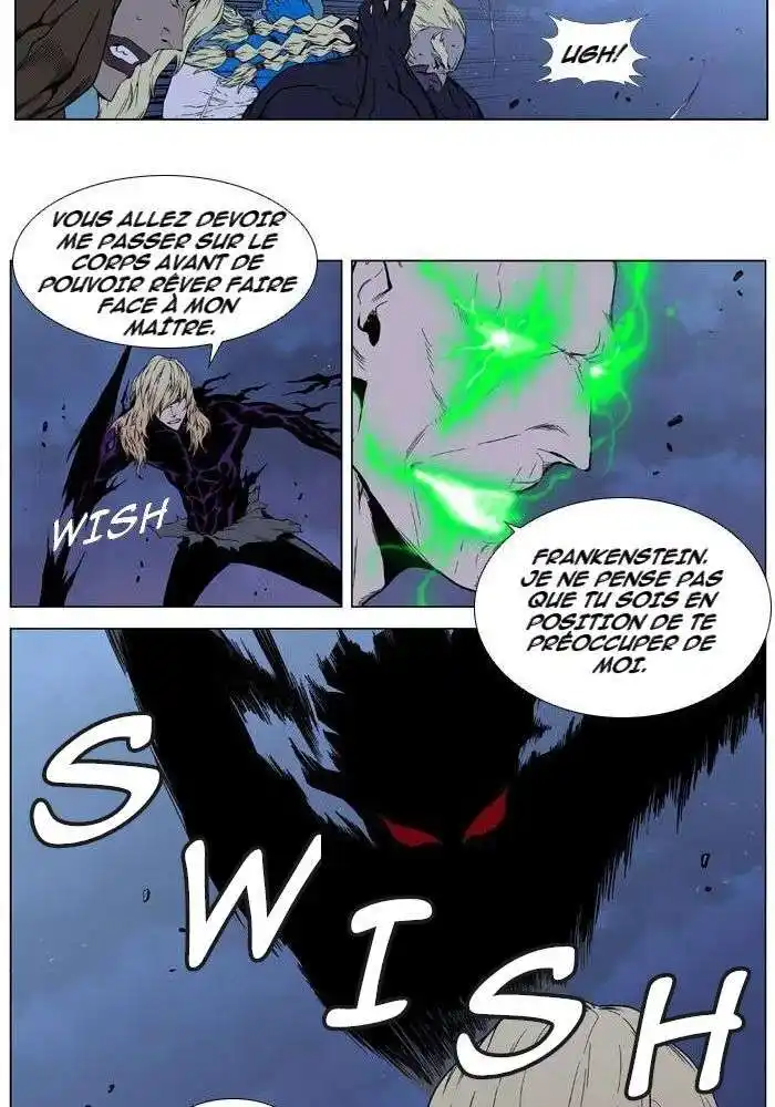 Noblesse 396 page 15