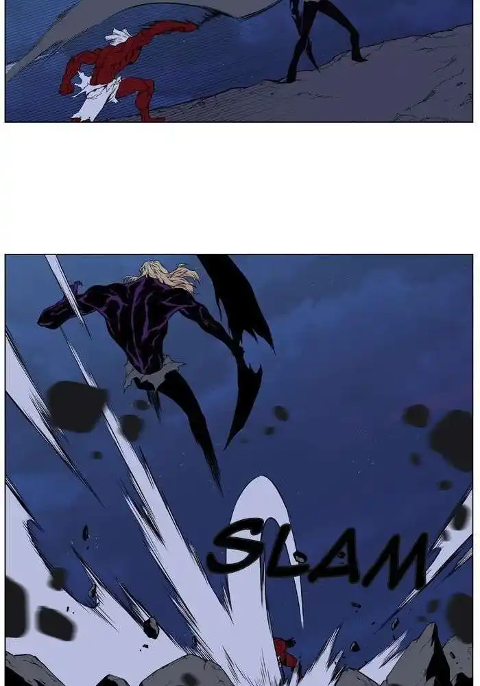 Noblesse 396 page 21