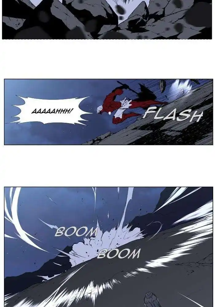 Noblesse 396 page 22