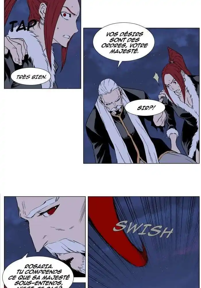 Noblesse 396 page 25