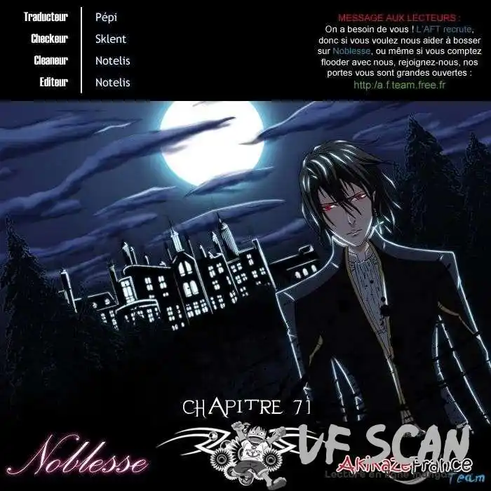 Noblesse 71 page 1