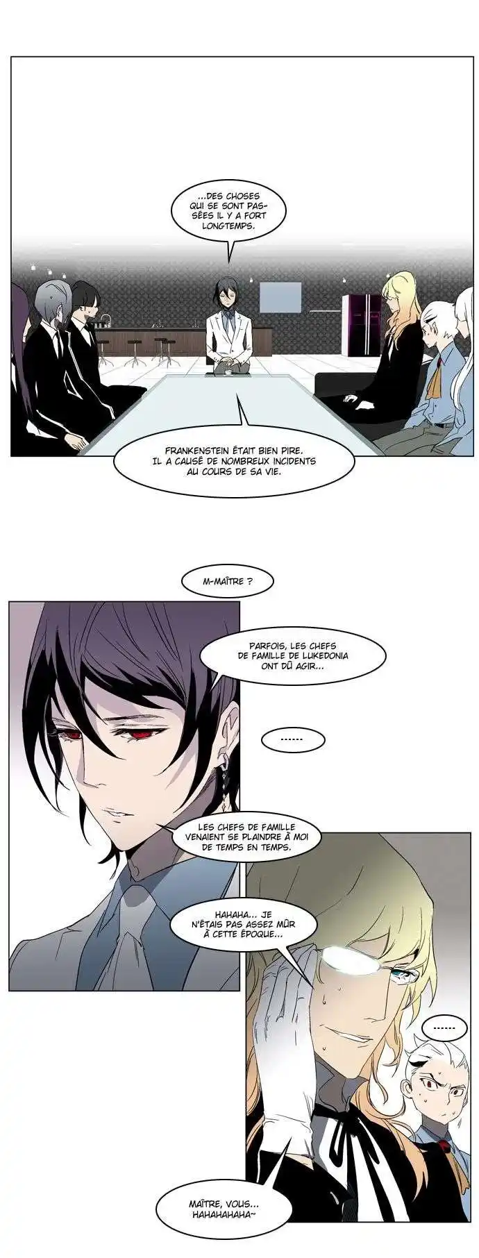 Noblesse 214 page 15