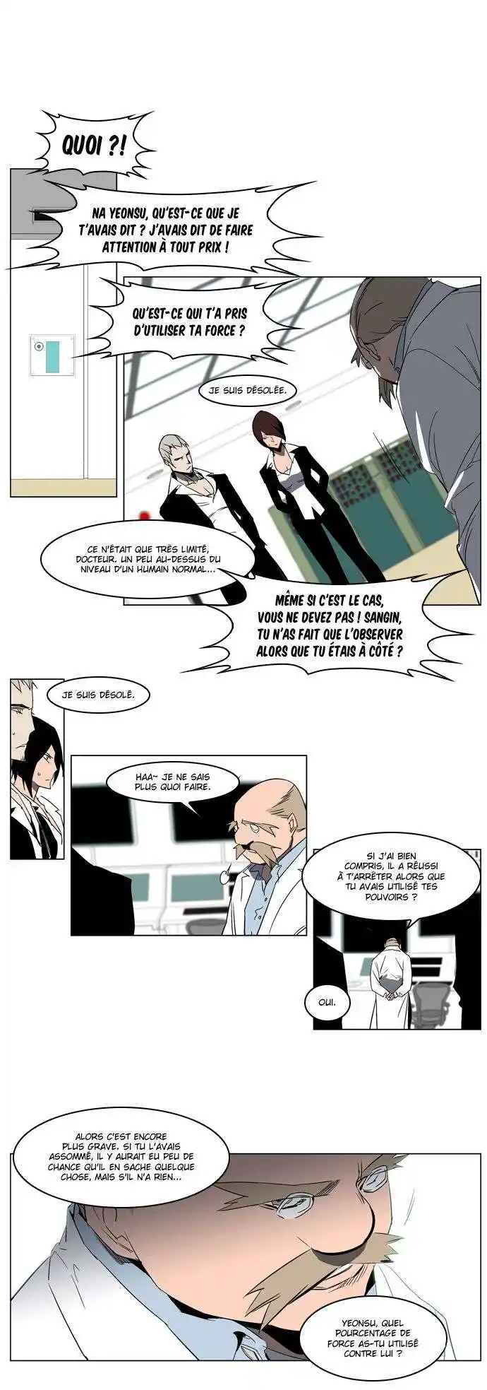 Noblesse 214 page 3