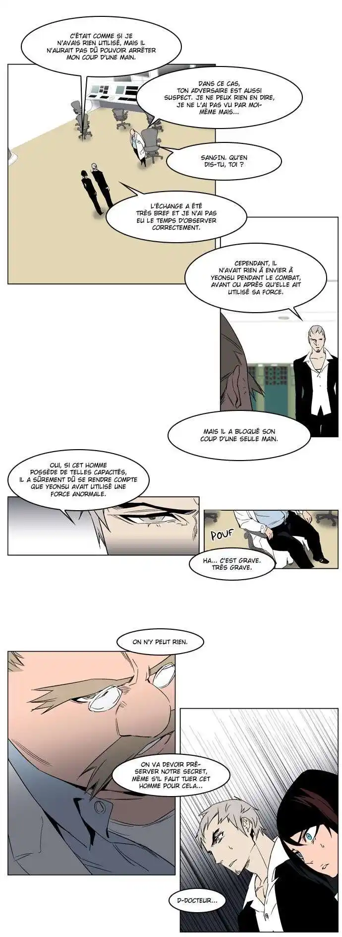 Noblesse 214 page 4