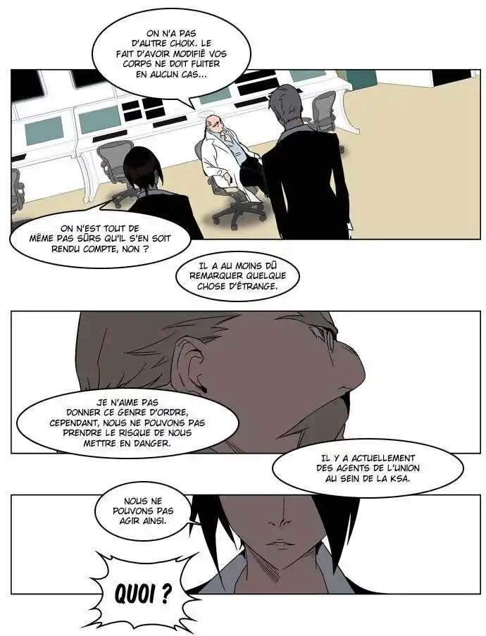 Noblesse 214 page 5