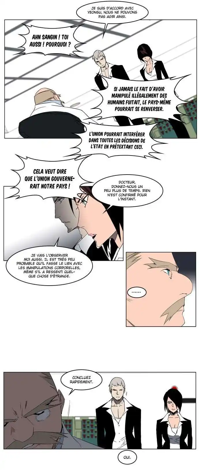 Noblesse 214 page 6
