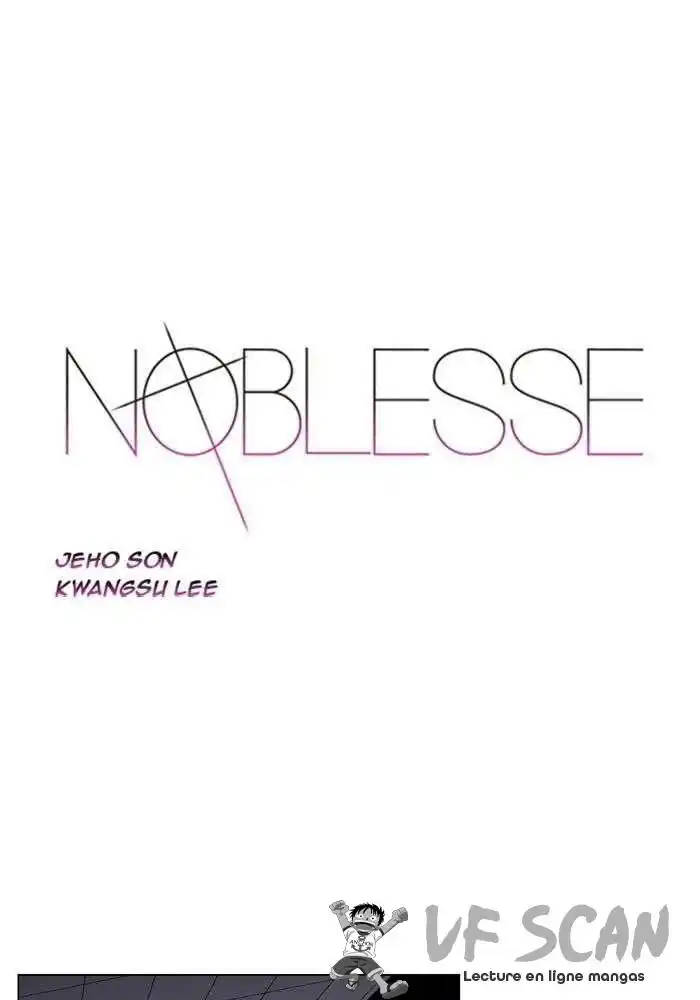 Noblesse 300 page 1