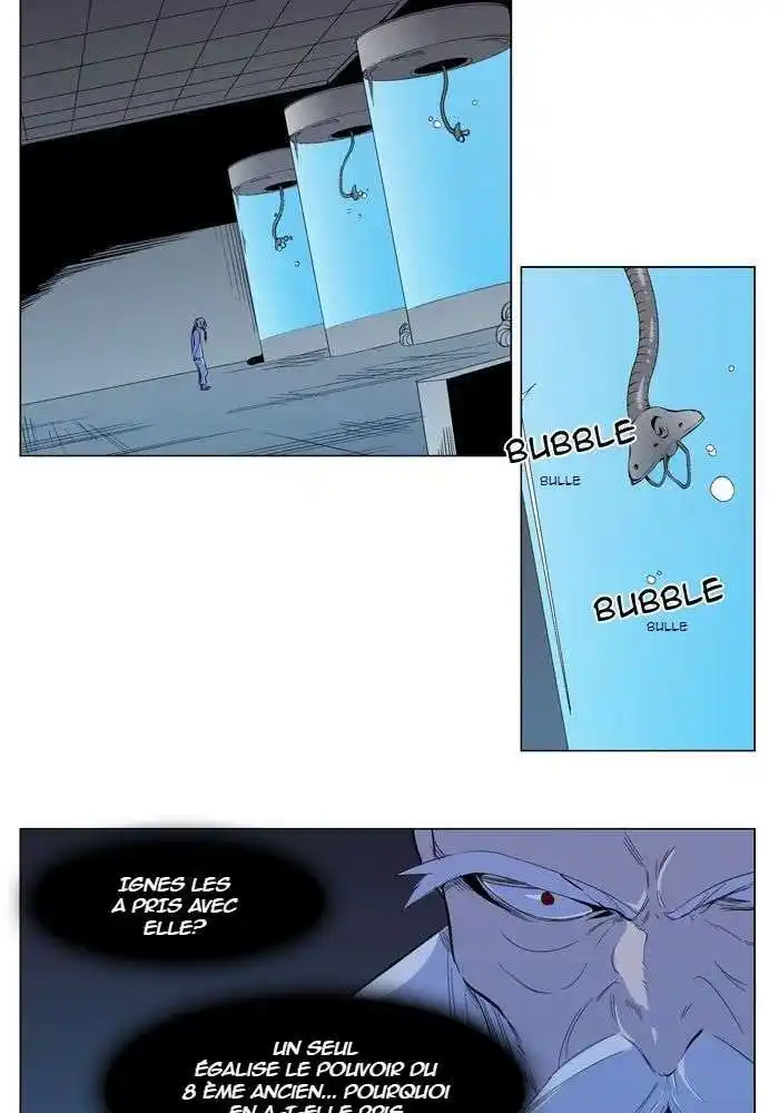 Noblesse 300 page 2