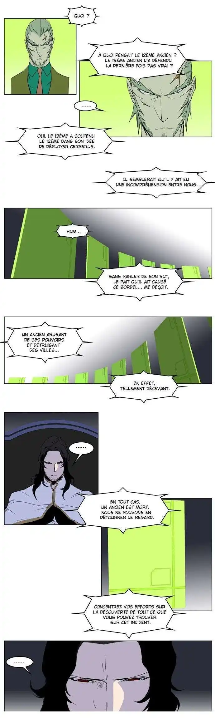 Noblesse 238 page 4