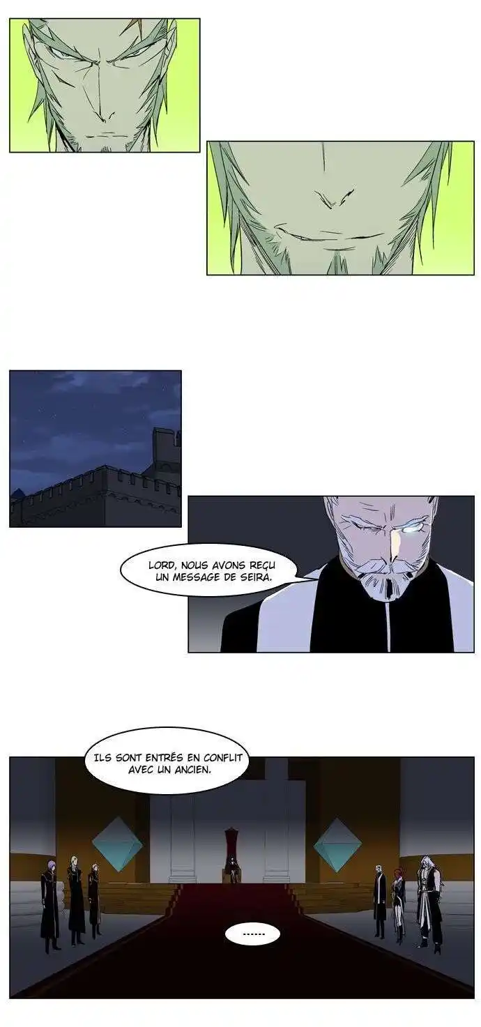 Noblesse 238 page 5