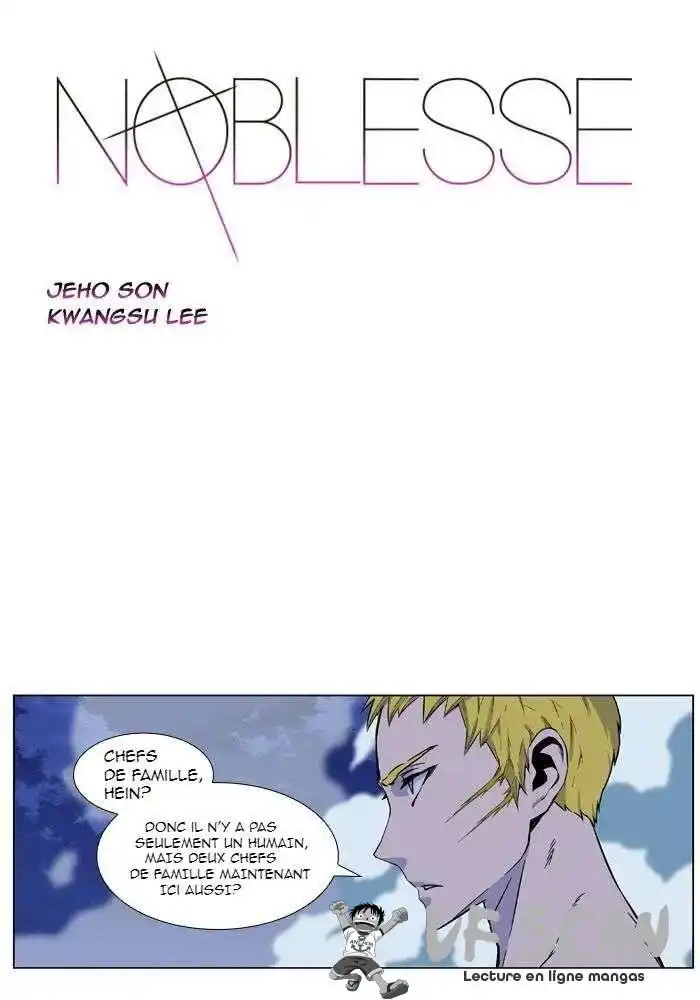 Noblesse 427 page 1