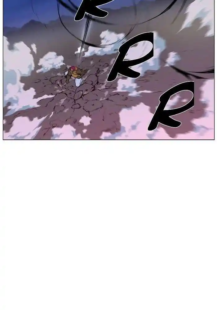 Noblesse 427 page 12