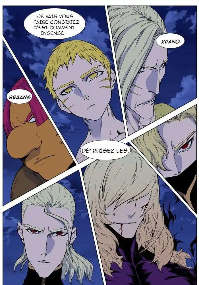 Noblesse 427 page 4