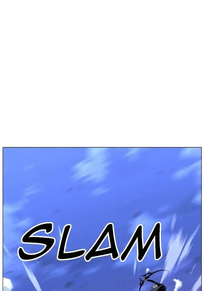 Noblesse 427 page 7