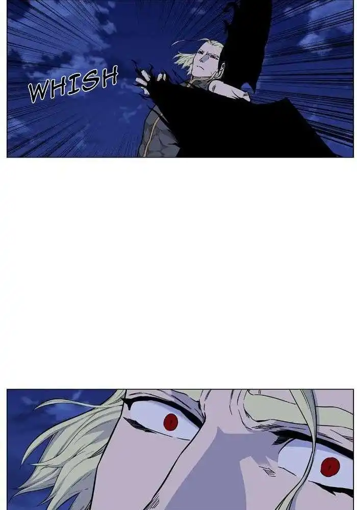 Noblesse 427 page 9