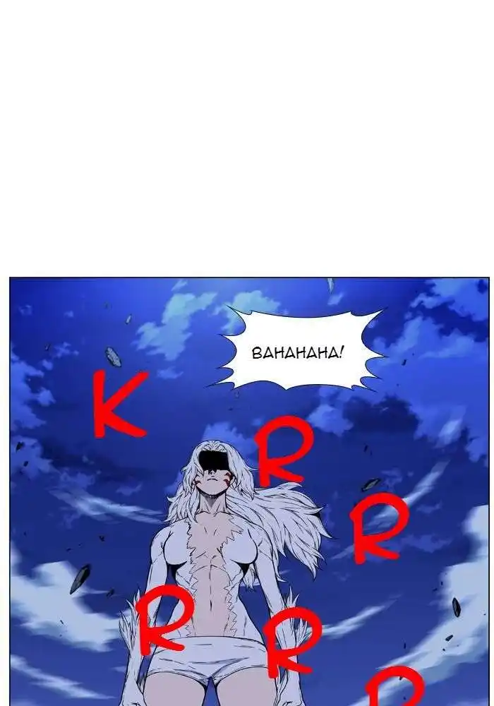 Noblesse 460 page 3