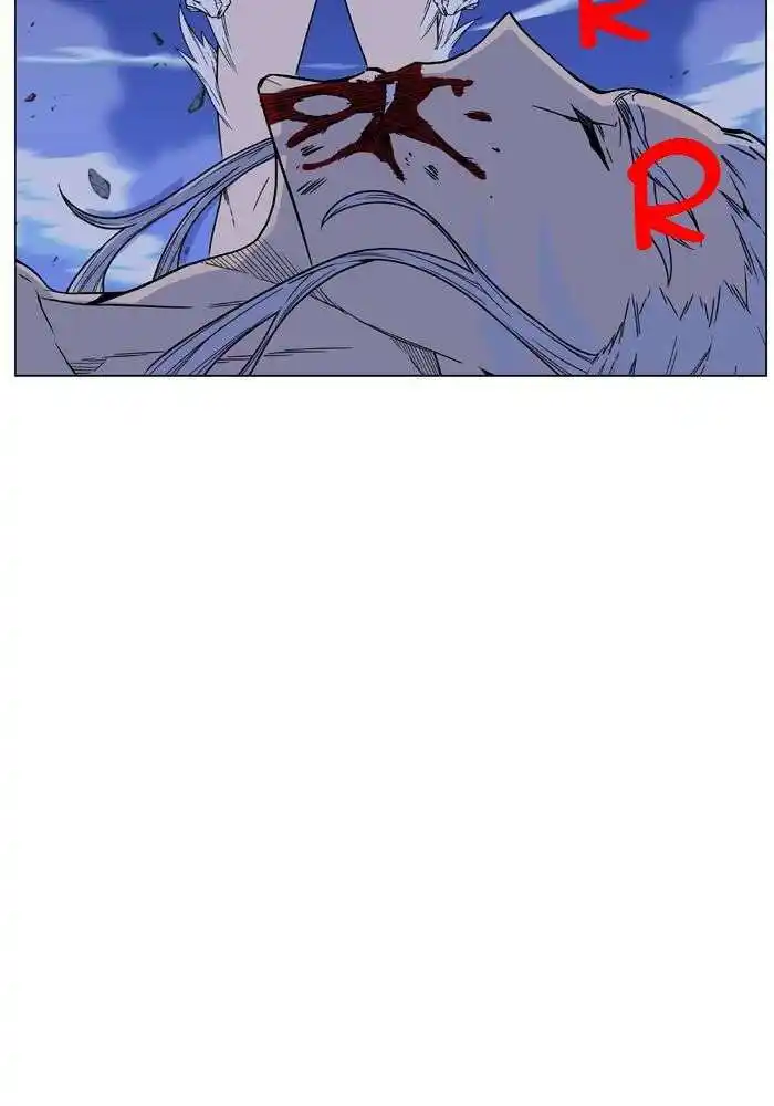 Noblesse 460 page 4